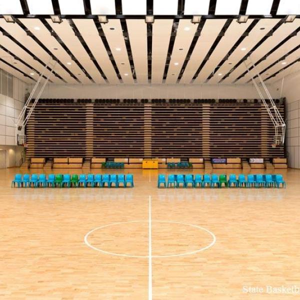 State Basketball Centre